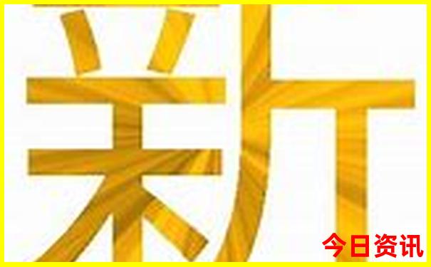 吉林市旅游景点排名前十名有哪些