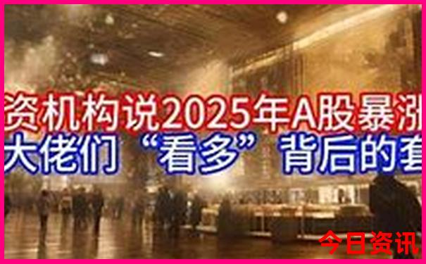 现在那些地方凉快